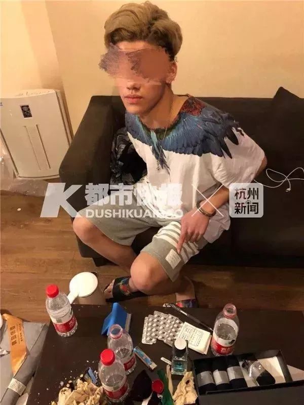 闺蜜安利的“药”,竟然是*品毒**!