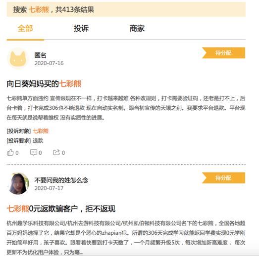 鎵撳崱杩旂幇365,鎵撳崱杩旂幇璇剧▼