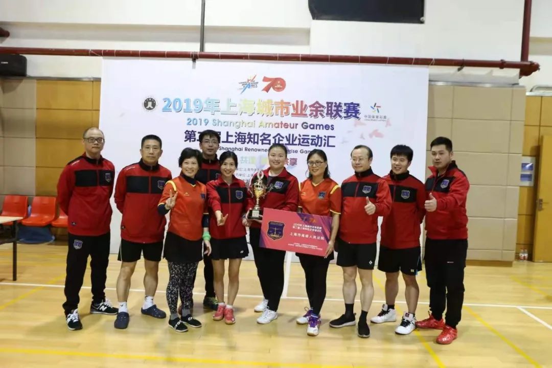 上海市闵行司法局,上海闵行司法局