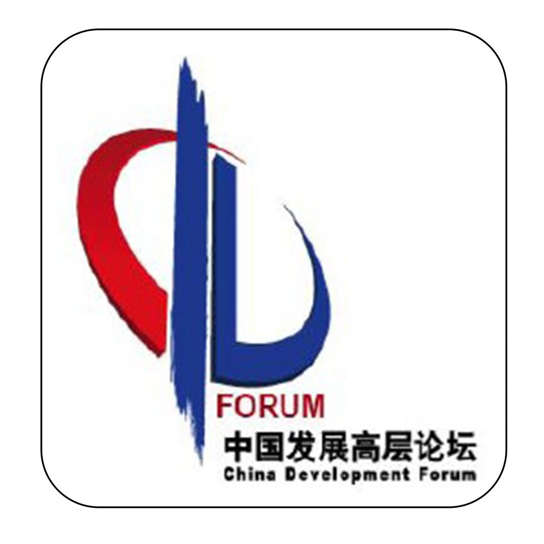 关于“慧育中国”的几个关键问题