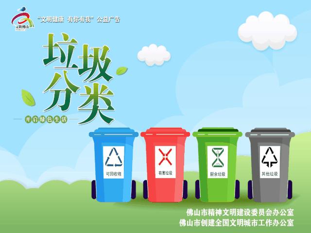 弘扬抗疫精神向美好生活奋勇前行,奋进新征程医疗机构