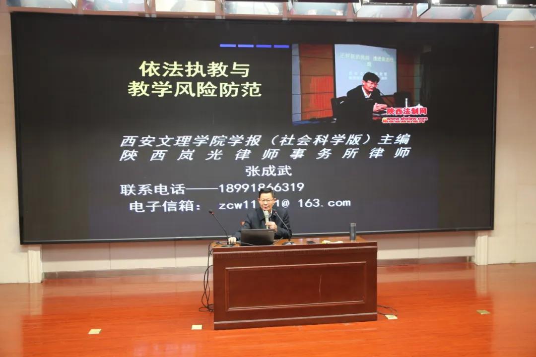 家门口的好学校,曲江第八小学学区