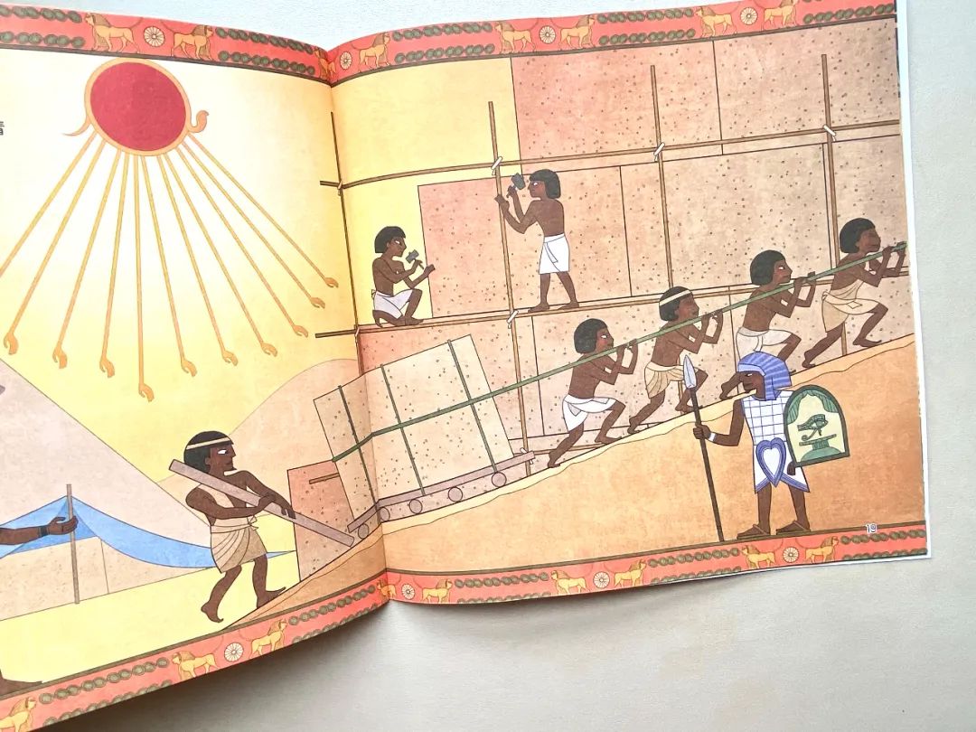 幼升小衔接绘本,幼升小数学阅读绘本