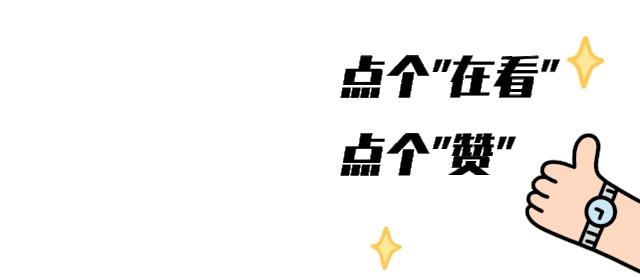 “十一”火车票今日开抢，这些方法可“捡漏”