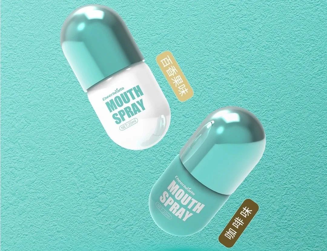 女明星祛口臭的偏方,明星用的口气清新剂