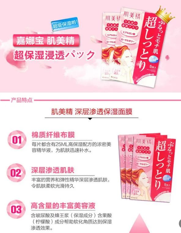 赣州市保税商城,赣州保税商城