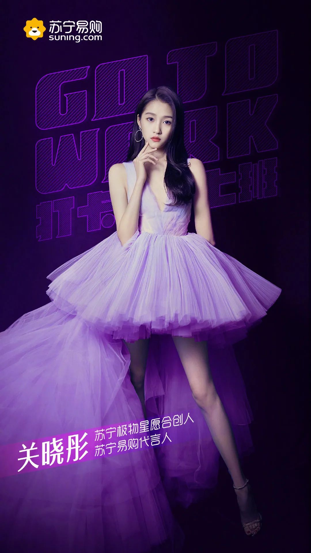 只要活得看不出年龄，年龄就不是问题