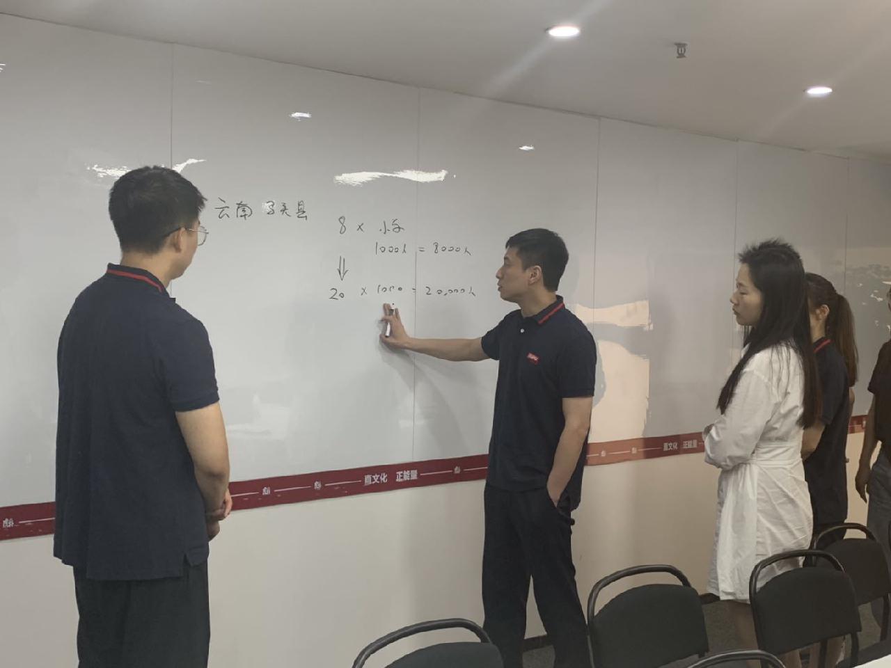 「听」虎扑创始人程杭:公司一直有一间会议室以1803命名