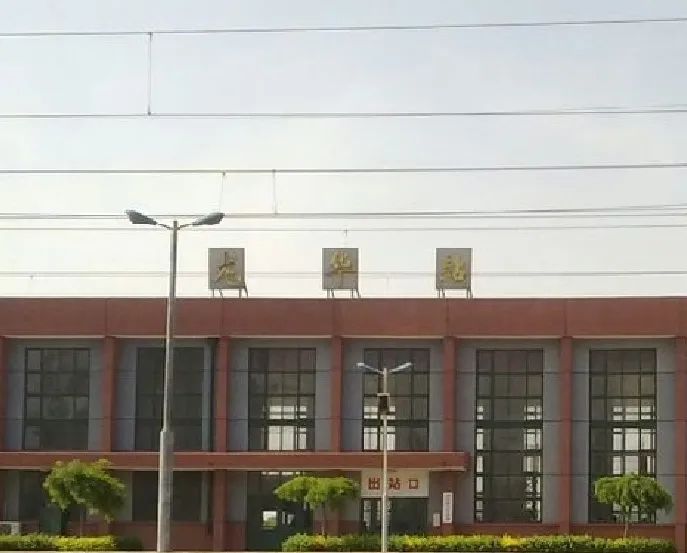 铁路好玩的地方,铁路都有哪些奇葩站名