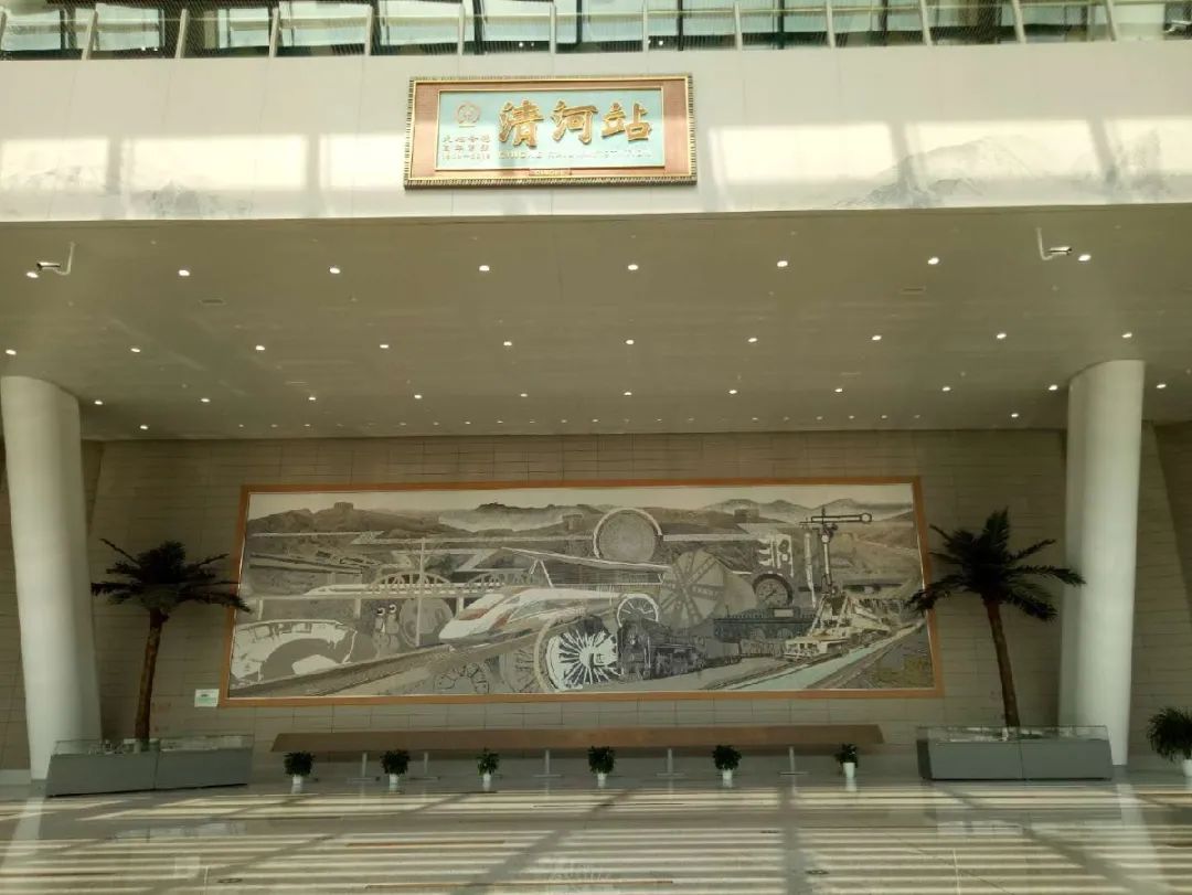 铁路好玩的地方,铁路都有哪些奇葩站名