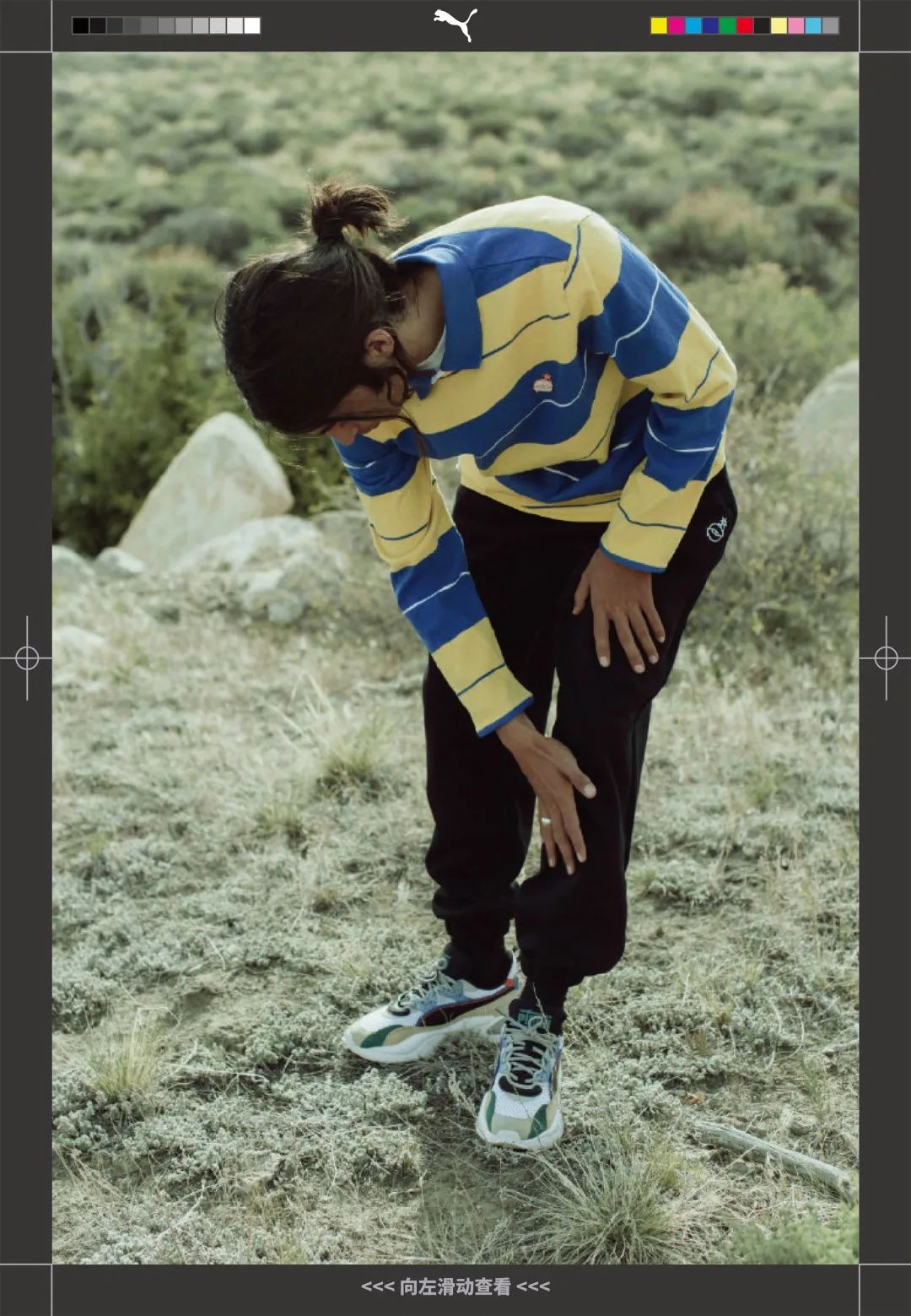 puma最新联名外套,puma联名款有哪些鞋