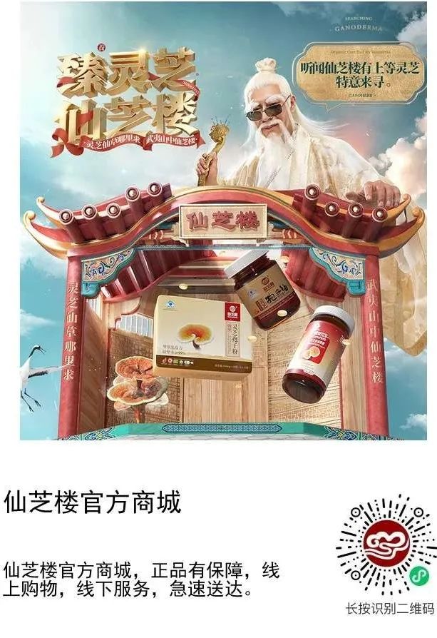 面部长色斑跟脏腑也有关系，祛斑可以这样做