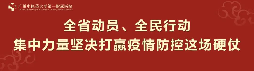 养生堂寒热错杂如何调理,养生堂十大错误