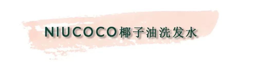 盘点近期爱用的囤货实用好物,好物推荐囤货必备