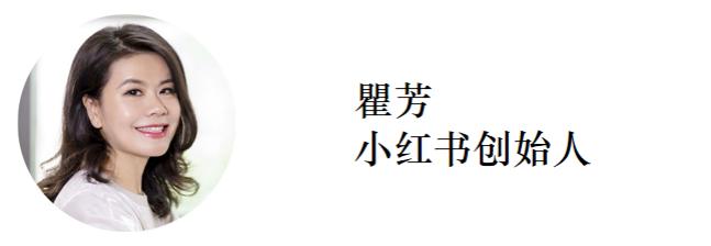 互联网上江湖下半场,互联网下半场主旋律