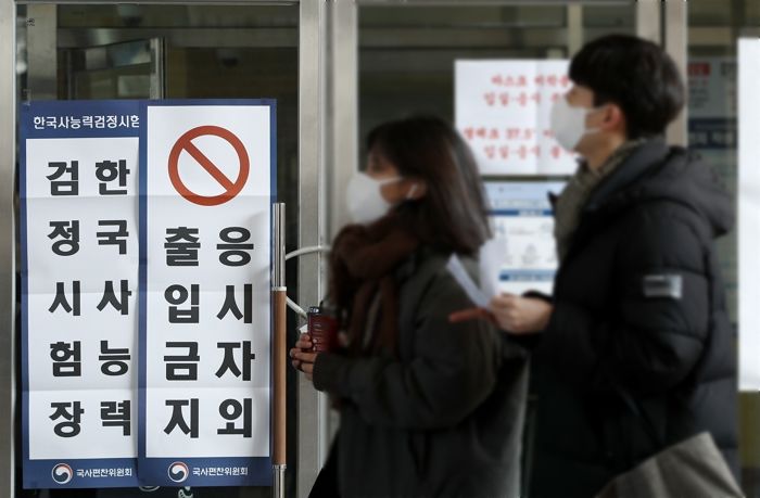 韩国有哪些短期签证,在韩国可以领的证书