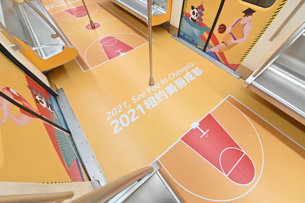 成都大运会开幕式倒计时70天,成都大运会开幕式亮点