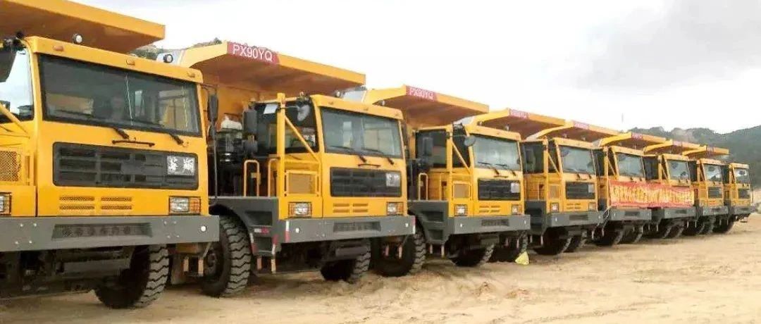 拓市场抓订单兵器工业集团多家单位传捷报丨战疫情稳增长夺取“双胜利”