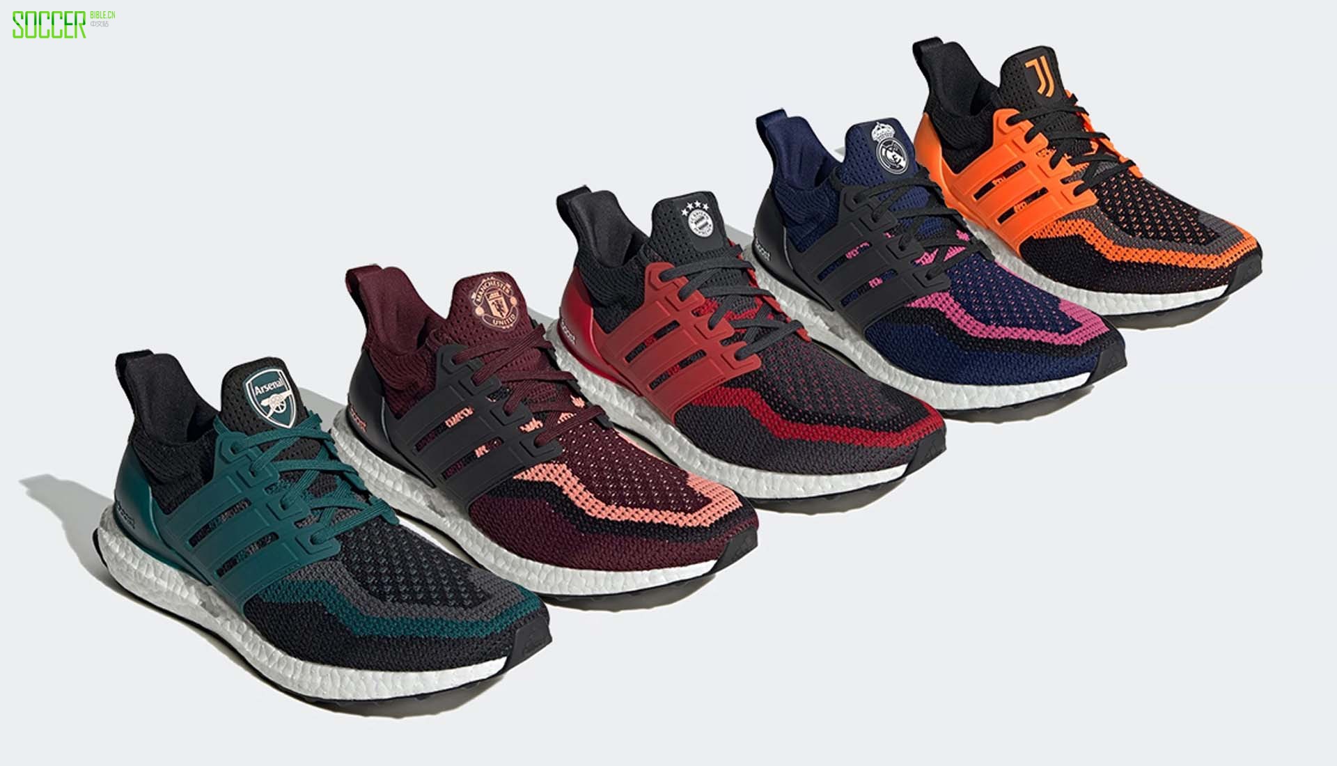 阿迪达斯推出俱乐部专属UltraboostDNA跑鞋