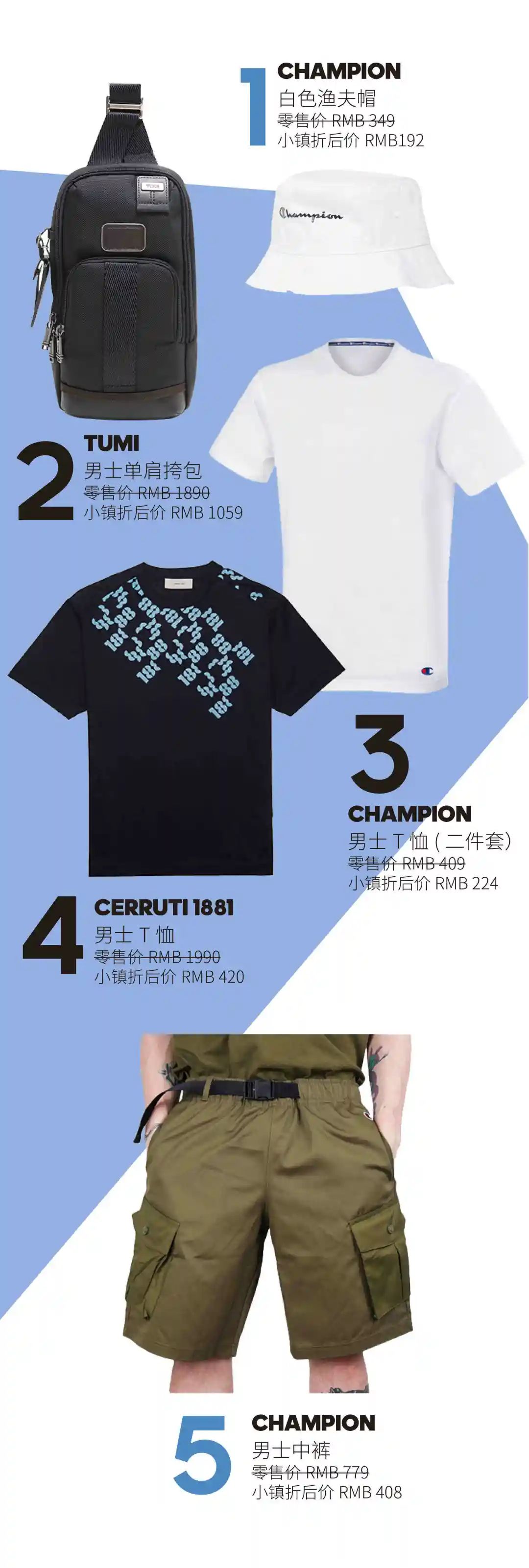 七夕心动攻略,七夕心动攻略卡姿兰礼盒