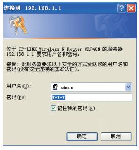 网络安全黑板教程,小型网络安全教程图片