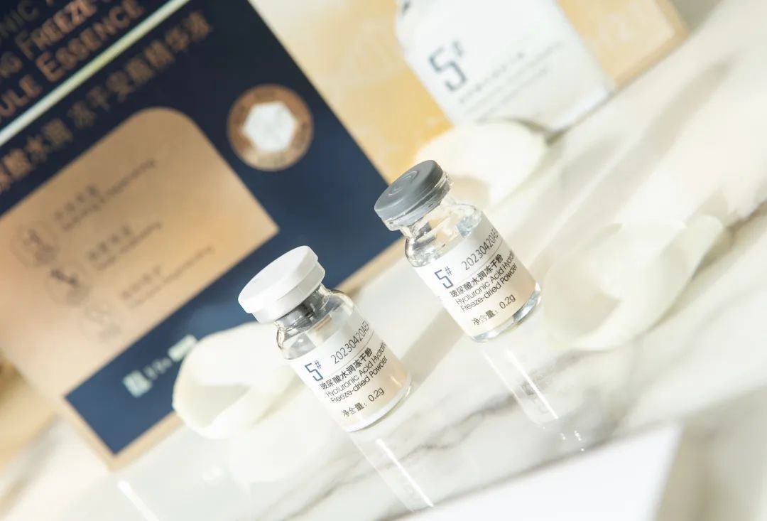 冻干护肤品评测,冻干粉护肤真的有效吗