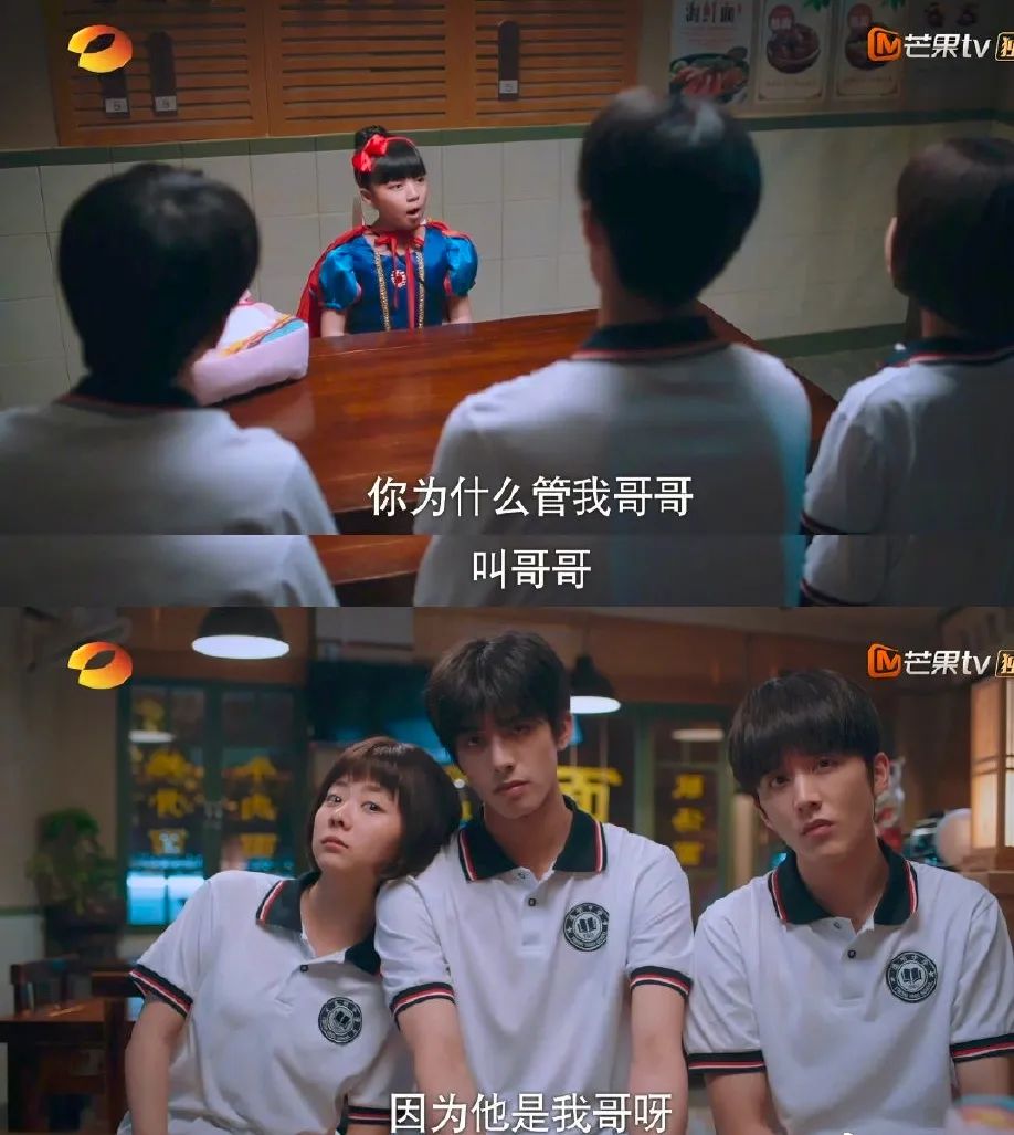 哥哥太爱我了怎么办完整版,哥哥太爱我了怎么办