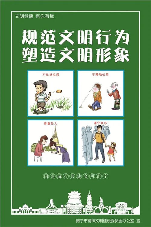 南宁抖in奇妙夜,音乐之旅live演唱会南宁