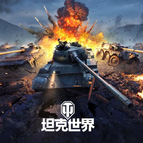 现在还在运营的端游,一款做了很多年的端游