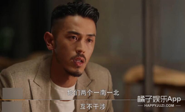 这种男人没结婚早点离开没有好的,男人还不分手留着过年吗