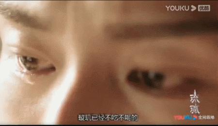 琉璃被浇开水大结局,琉璃让成毅爆火了吗