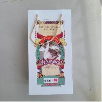 鎻翠紒绋冲矖,鎻翠紒绋冲矖淇濈敤宸ョ湡鎯呯浉鍔╀績灏变笟