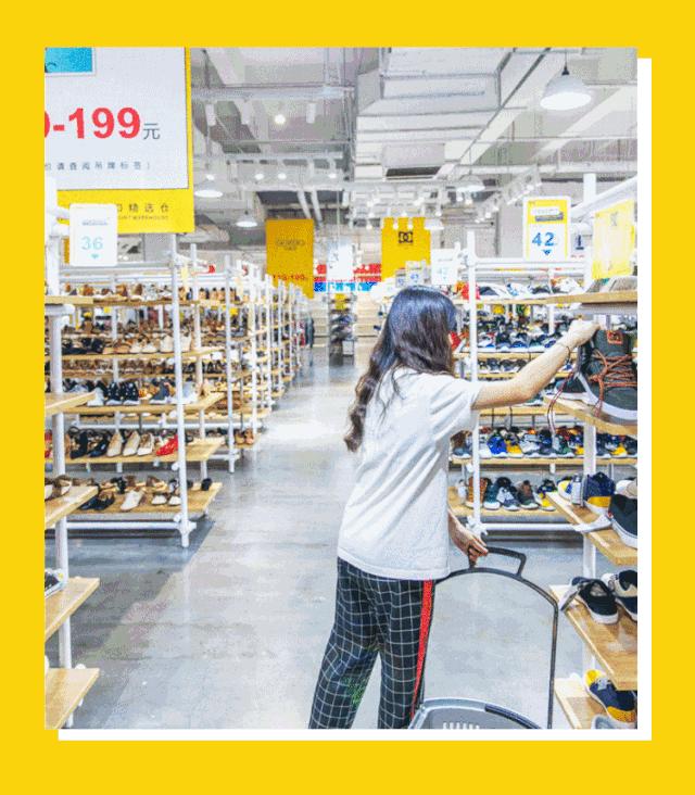 荟品仓上海嘉定nike,荟品仓进店nike