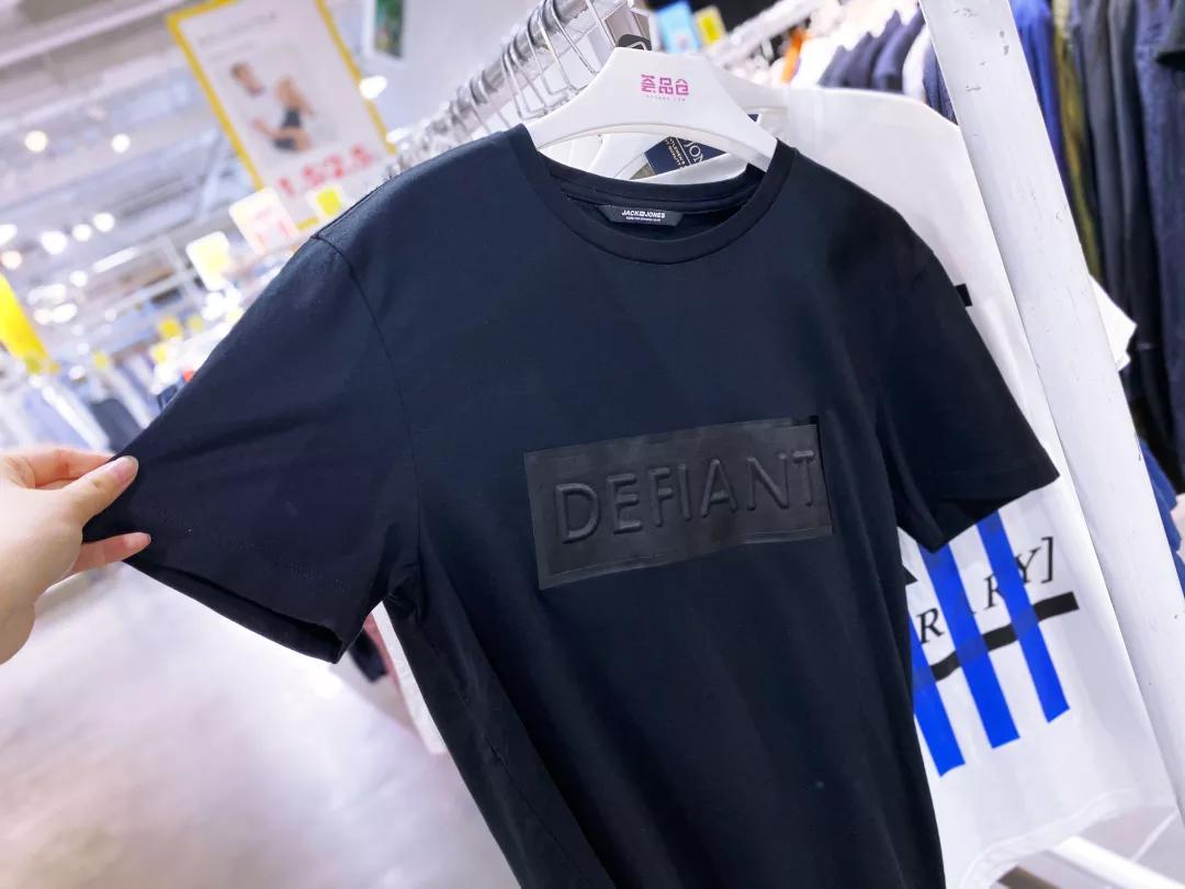 荟品仓上海嘉定nike,荟品仓进店nike