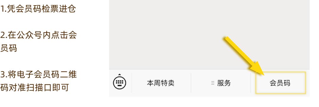 荟品仓上海嘉定nike,荟品仓进店nike