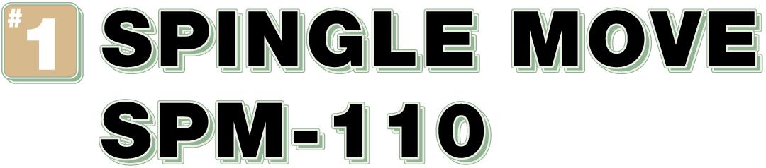 袋鼠冷门球鞋,想体验一下碳板跑鞋