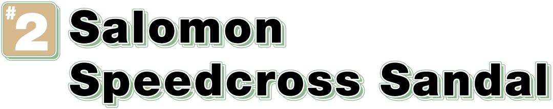 想体验新材质？试试这双日本“袋鼠”吧丨《每周冷门球鞋大赏》