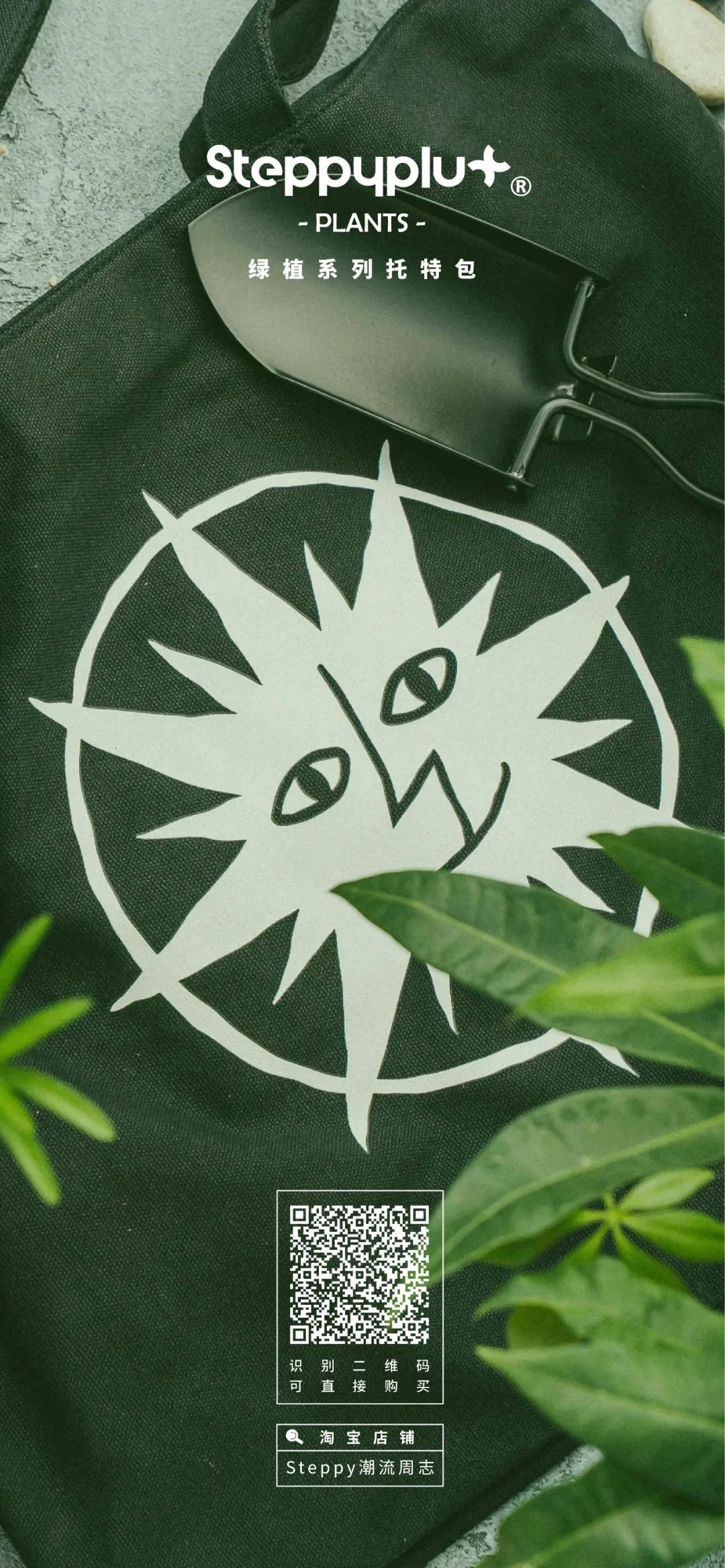 想体验一下碳板跑鞋,袋鼠冷门球鞋