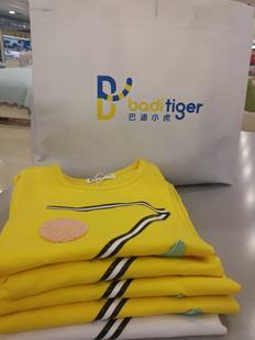 现场火爆,今晚一起来