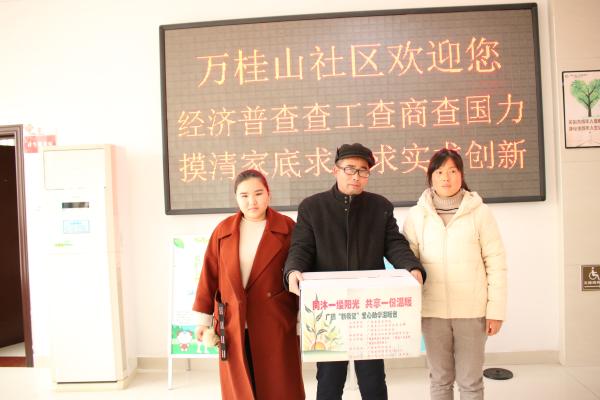 省级典型揭晓！我市这个社区入选