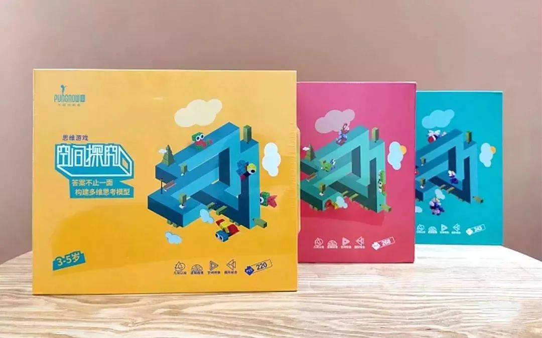 乐高真香却太贵？看看它们呀！1岁就能玩，启蒙空间思维杠杠滴