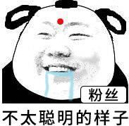 古代汉字被现代人误解,25个常说不一定认识的汉字