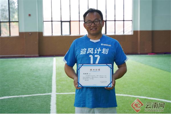 追风行动女教官,追风计划女足