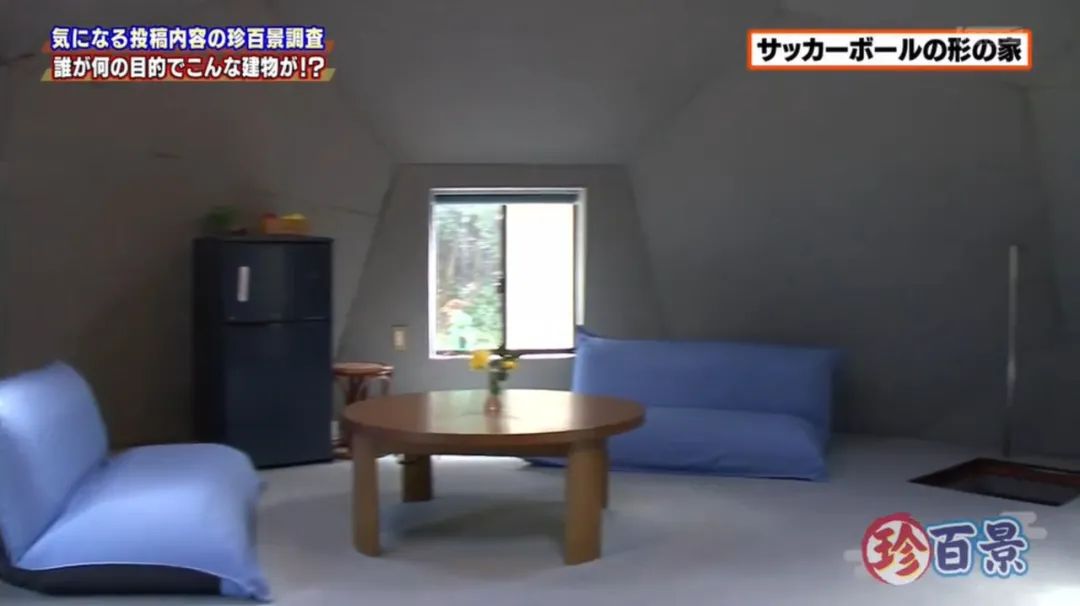 日本房子奇葩户型图,日本60厘米宽纸片房