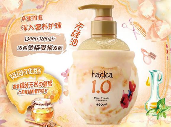 秒杀价780元兰蔻三款爆款口红,兰蔻口红196小样直播秒杀