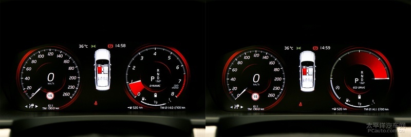 2020款全新沃尔沃s90试驾视频,顺应时代的改变