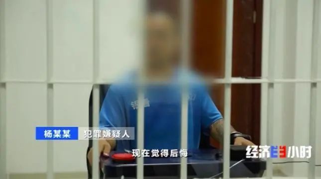 发500返1000?注意了,这种新*局骗**专挑孩子下手