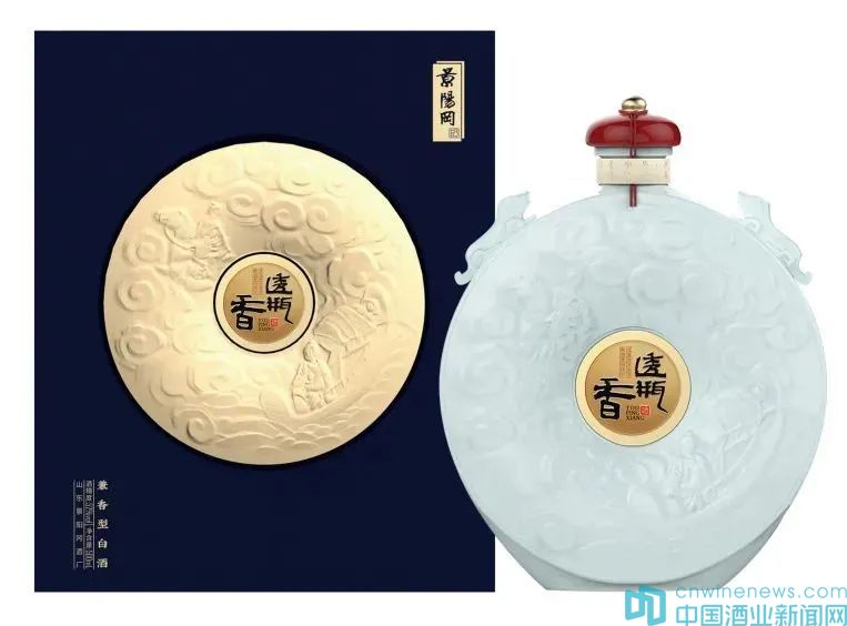 景阳冈透瓶酒一九版38度价格,景阳冈透瓶酒38度和52度哪个好喝