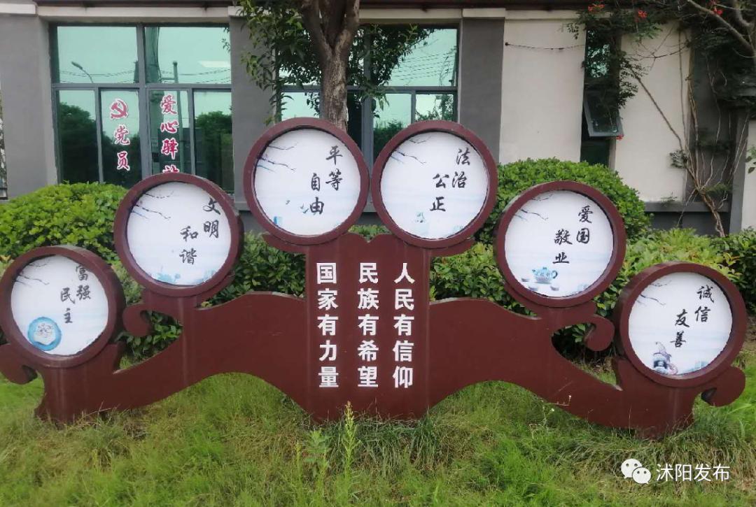 市中区小学学校排名一览表,各区重点小学排名