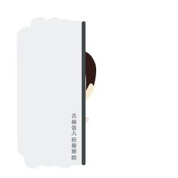 教你赚钱的骗局揭秘,期货暴富的8个技巧